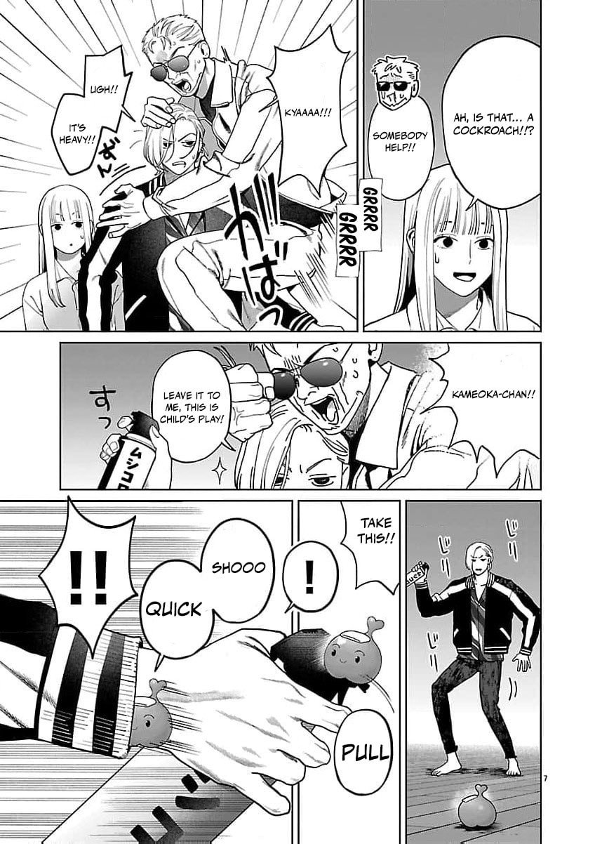 Yakuza ni Ofuro de Hatarakasaretemasu. Chapter 20 page 10 - 