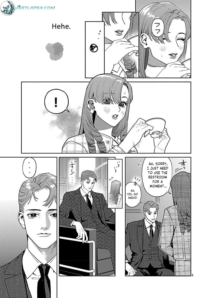 Yakuza ni Ofuro de Hatarakasaretemasu. Chapter 21 page 12 - 