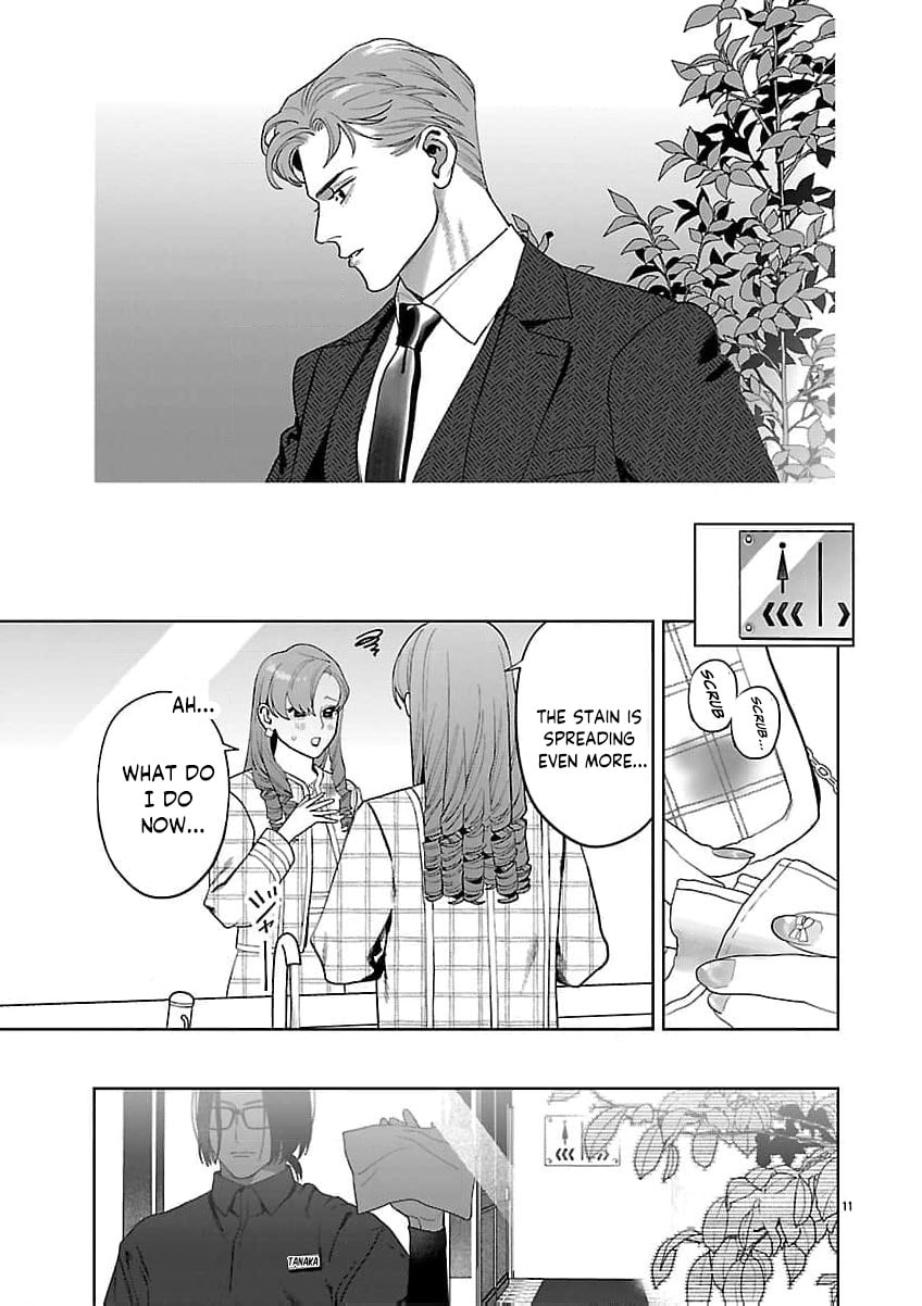 Yakuza ni Ofuro de Hatarakasaretemasu. Chapter 21 page 14 - 