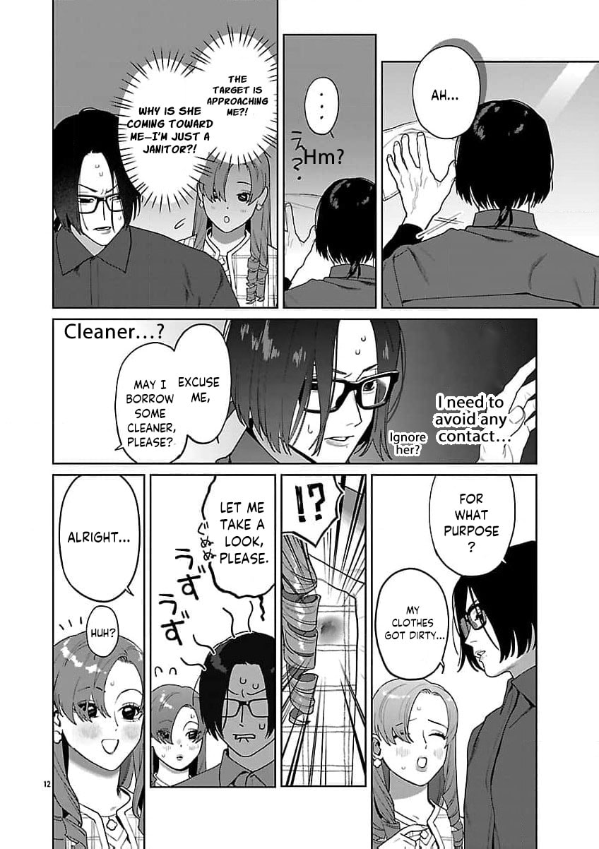 Yakuza ni Ofuro de Hatarakasaretemasu. Chapter 21 page 15 - 