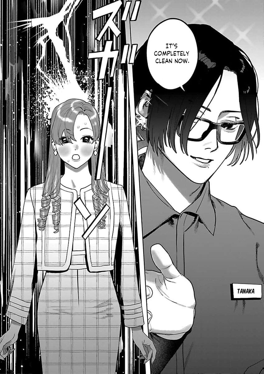 Yakuza ni Ofuro de Hatarakasaretemasu. Chapter 21 page 17 - 