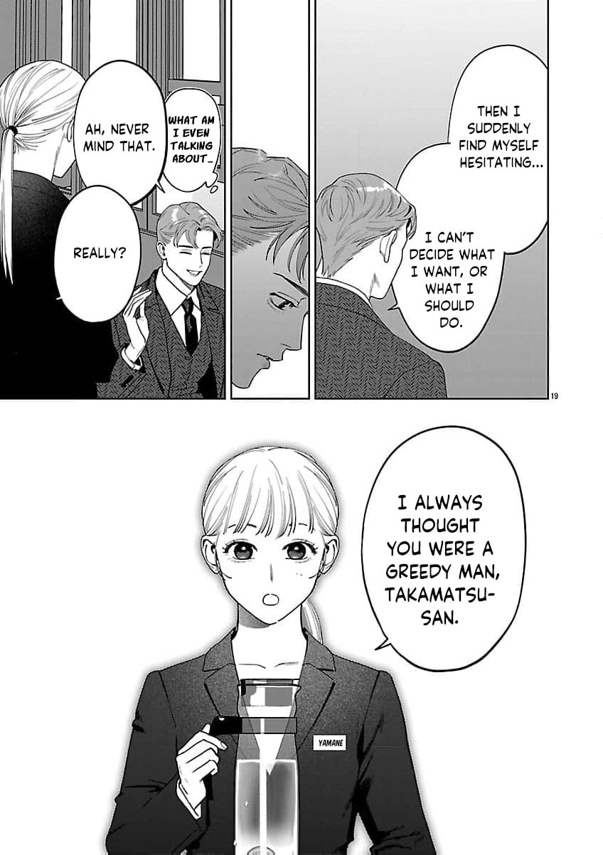 Yakuza ni Ofuro de Hatarakasaretemasu. Chapter 21 page 22 - 