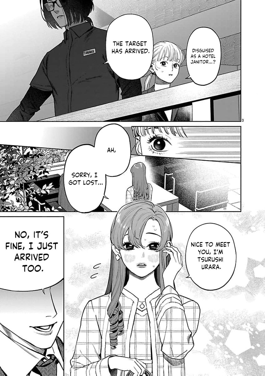 Yakuza ni Ofuro de Hatarakasaretemasu. Chapter 21 page 6 - 