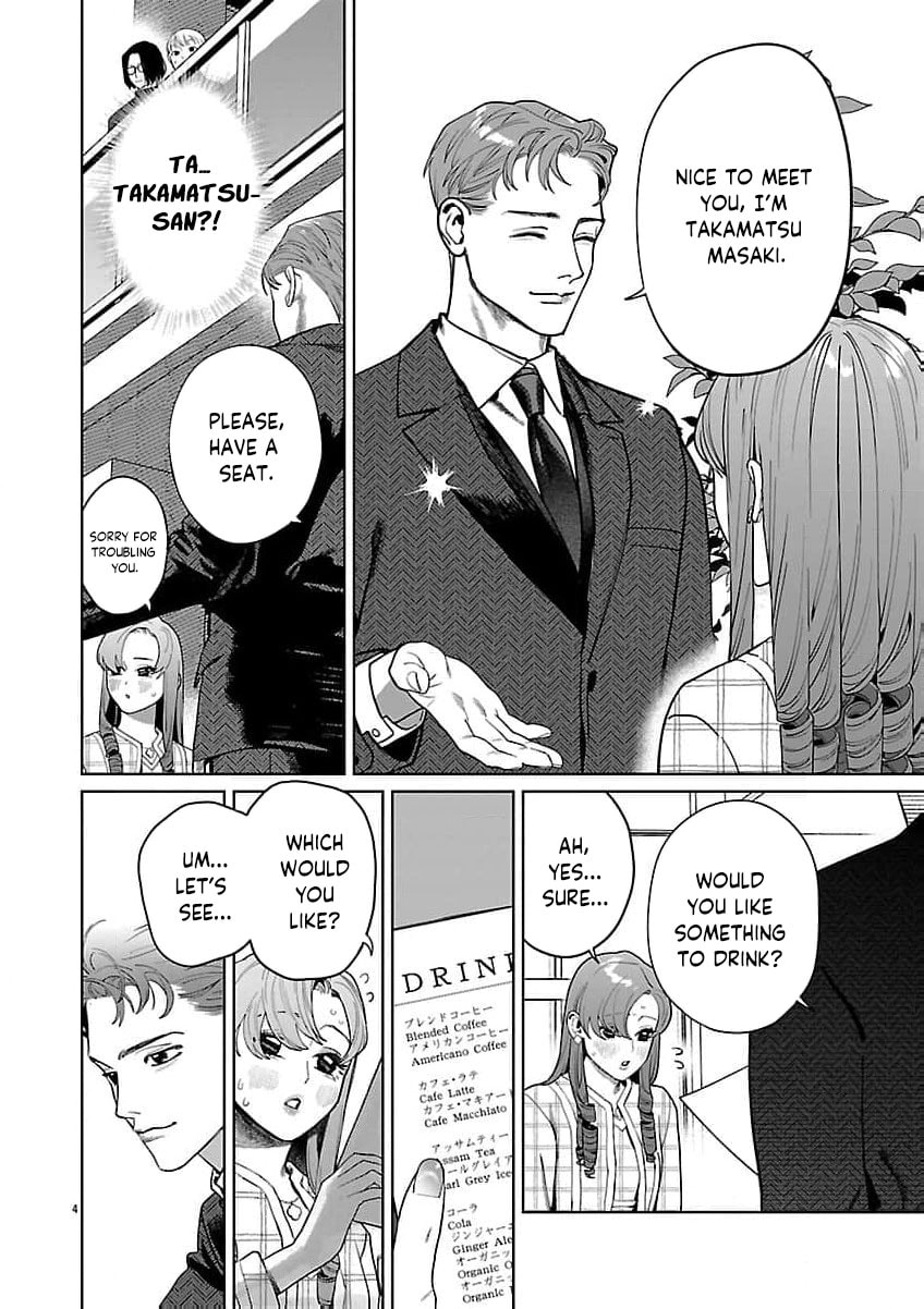 Yakuza ni Ofuro de Hatarakasaretemasu. Chapter 21 page 7 - 
