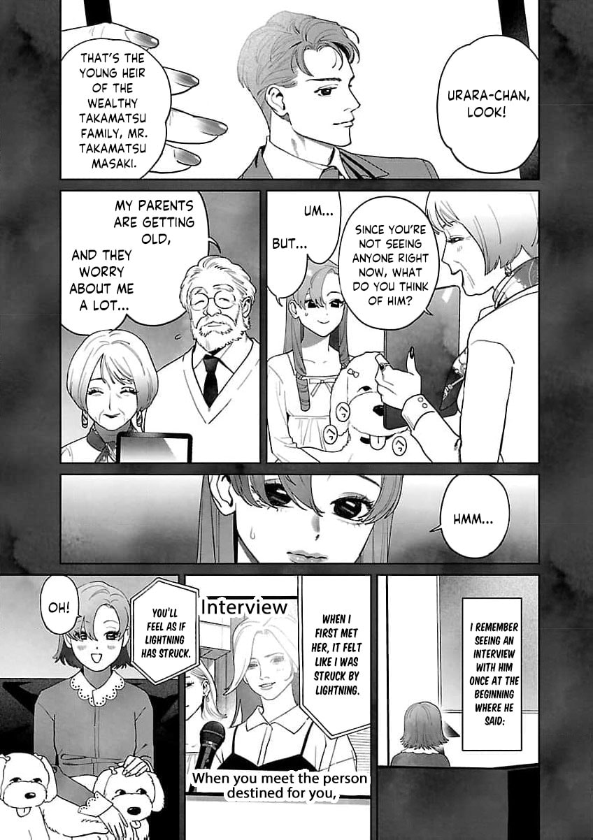 Yakuza ni Ofuro de Hatarakasaretemasu. Chapter 21 page 10 - 