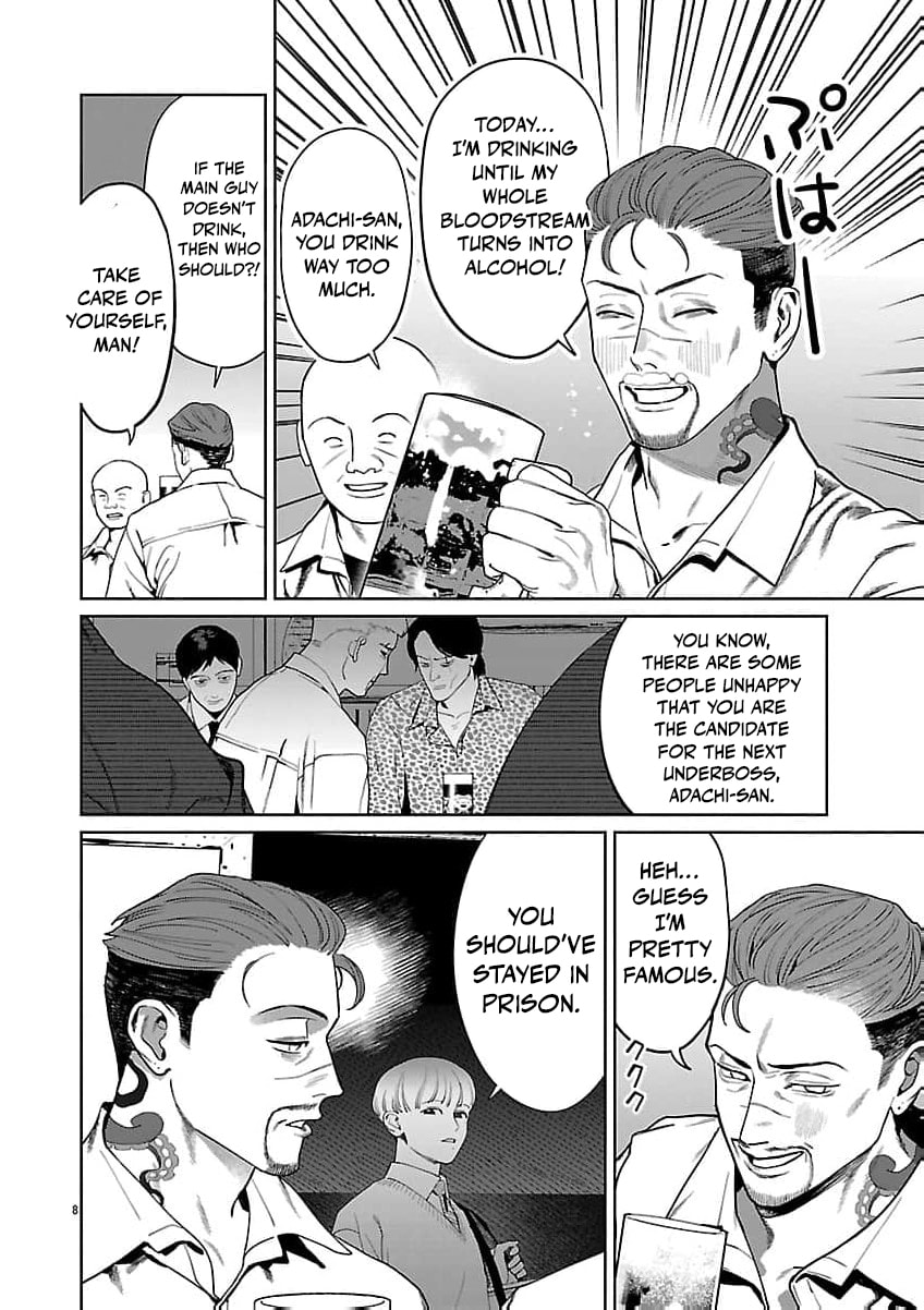 Yakuza ni Ofuro de Hatarakasaretemasu. Chapter 22 page 11 - 