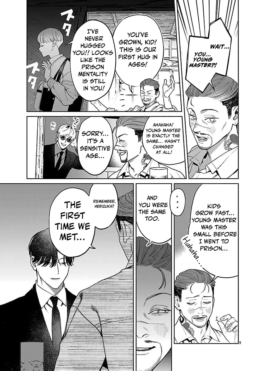 Yakuza ni Ofuro de Hatarakasaretemasu. Chapter 22 page 12 - 