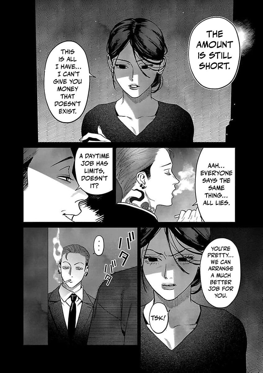 Yakuza ni Ofuro de Hatarakasaretemasu. Chapter 22 page 15 - 