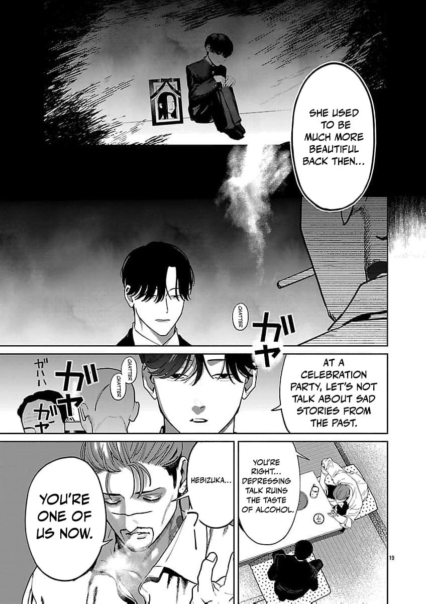 Yakuza ni Ofuro de Hatarakasaretemasu. Chapter 22 page 22 - 
