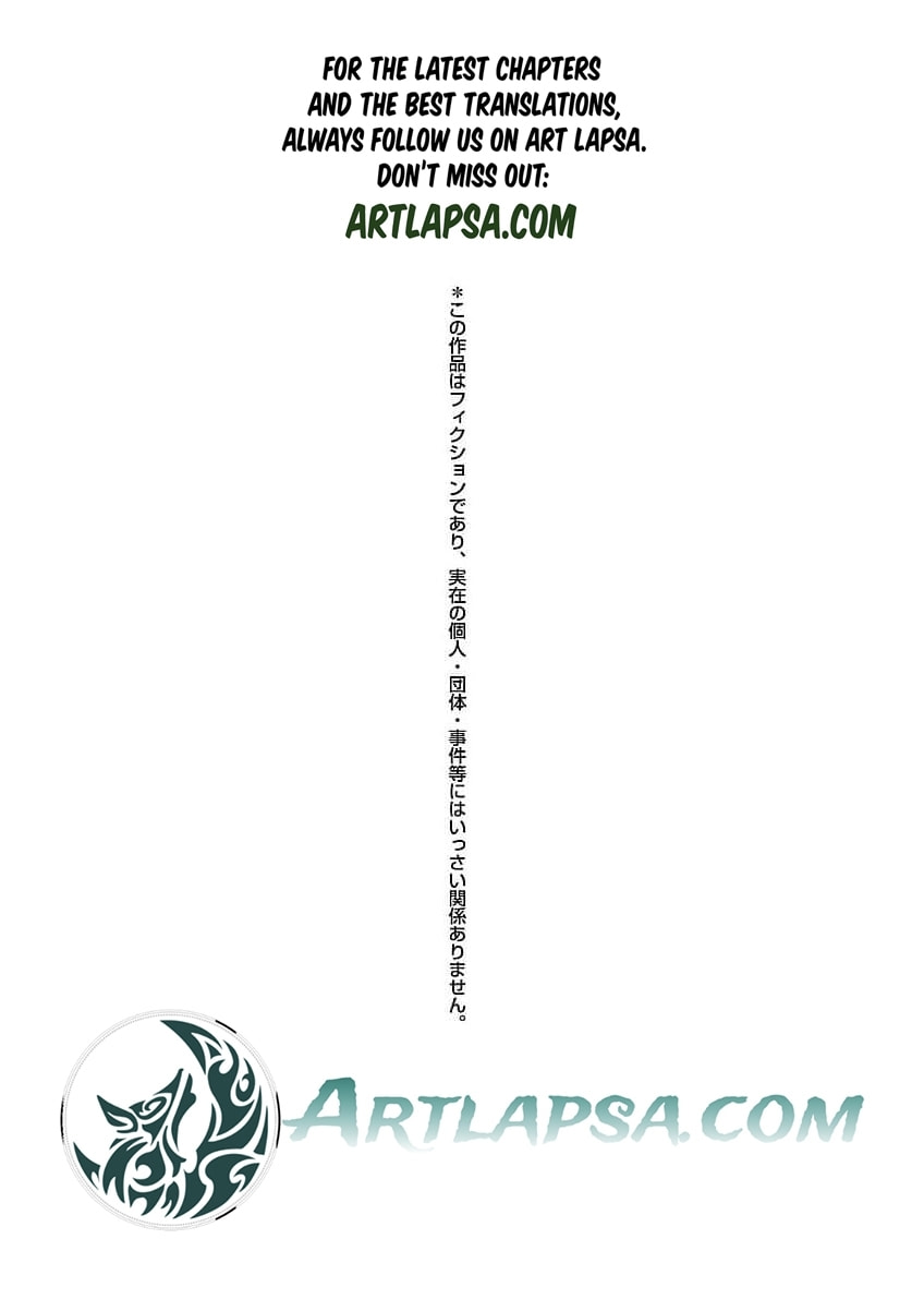 Yakuza ni Ofuro de Hatarakasaretemasu. Chapter 22 page 28 - 