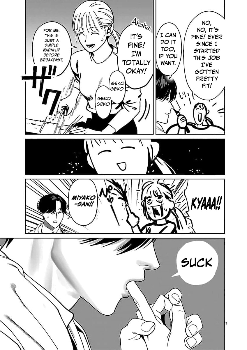 Yakuza ni Ofuro de Hatarakasaretemasu. Chapter 22 page 6 - 