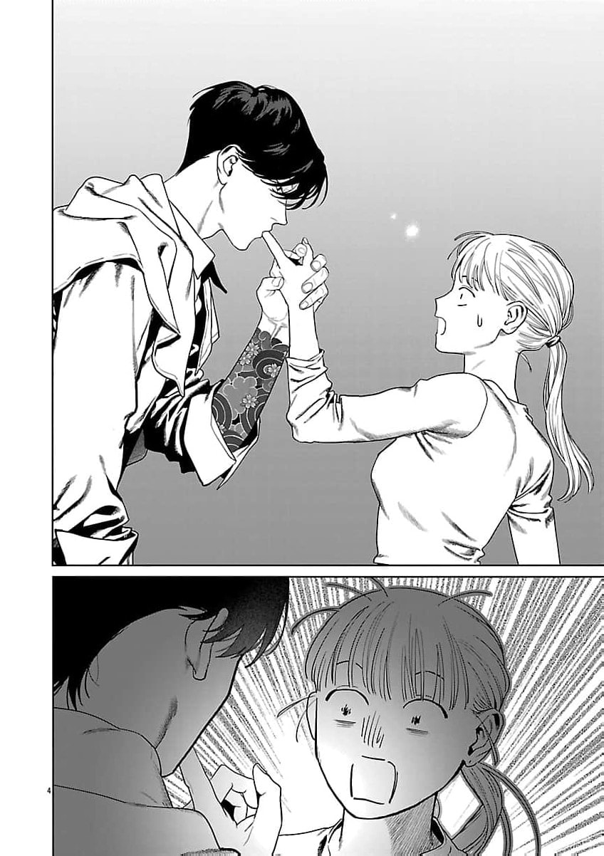 Yakuza ni Ofuro de Hatarakasaretemasu. Chapter 22 page 7 - 