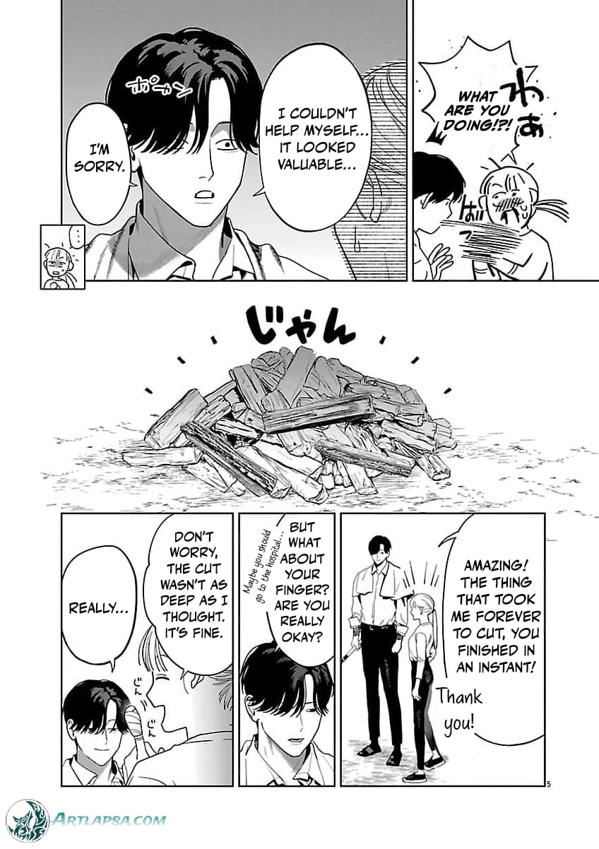 Yakuza ni Ofuro de Hatarakasaretemasu. Chapter 22 page 8 - 