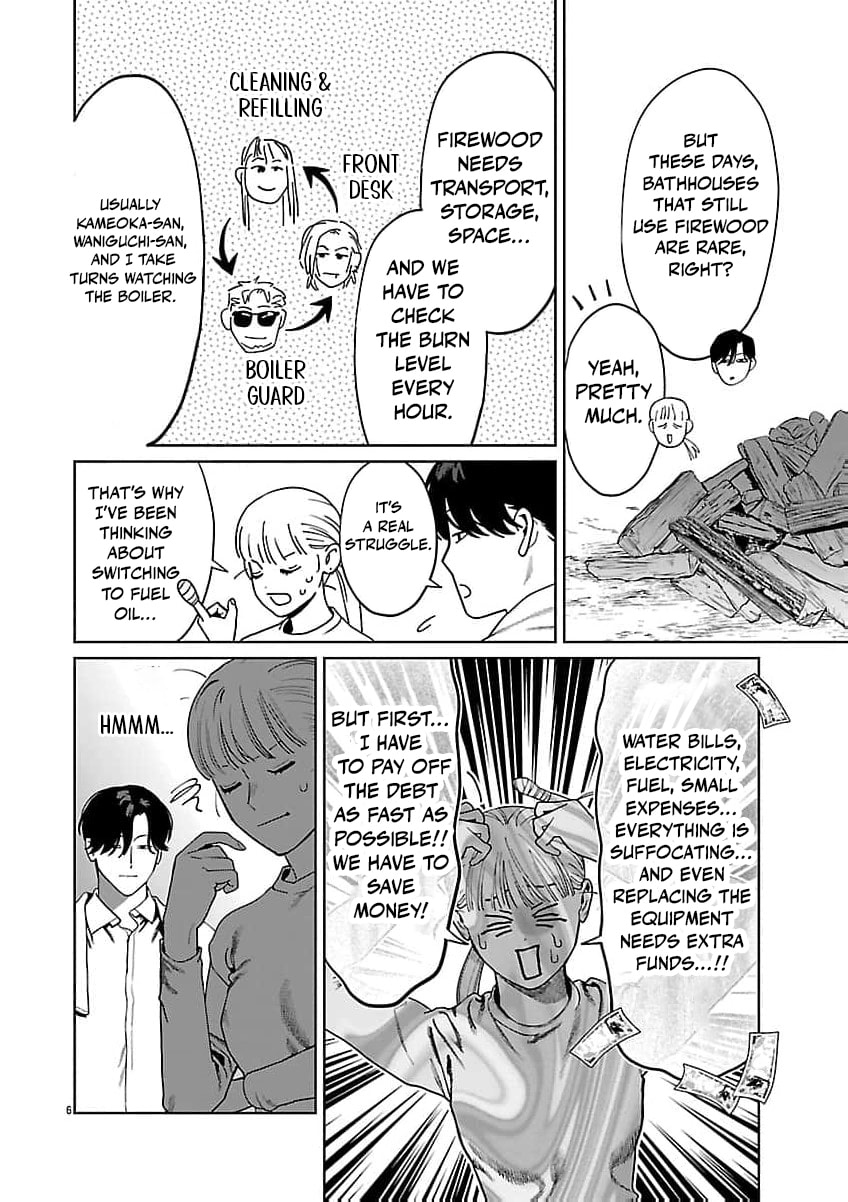 Yakuza ni Ofuro de Hatarakasaretemasu. Chapter 22 page 9 - 