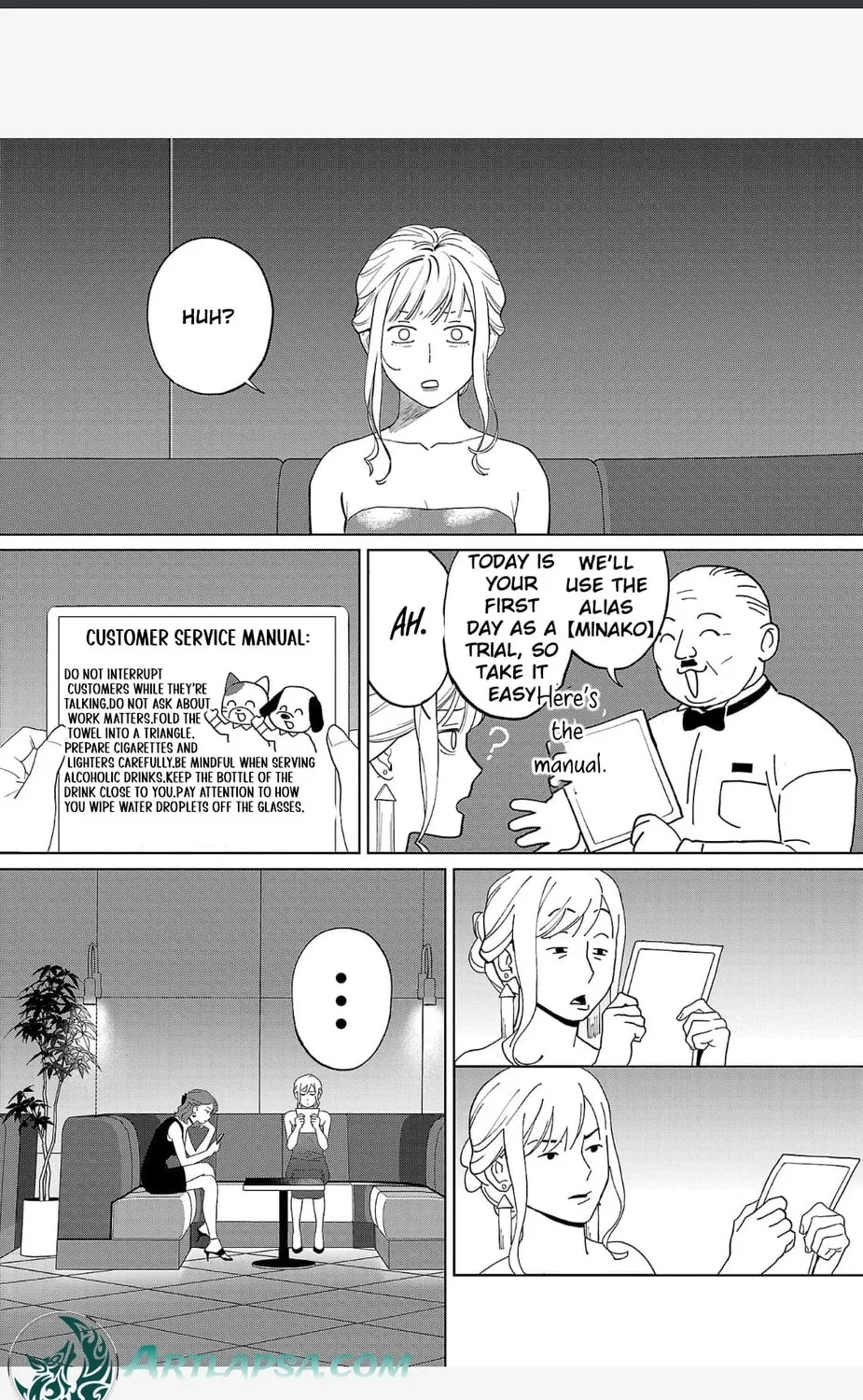 Yakuza ni Ofuro de Hatarakasaretemasu. Chapter 3 page 12 - 