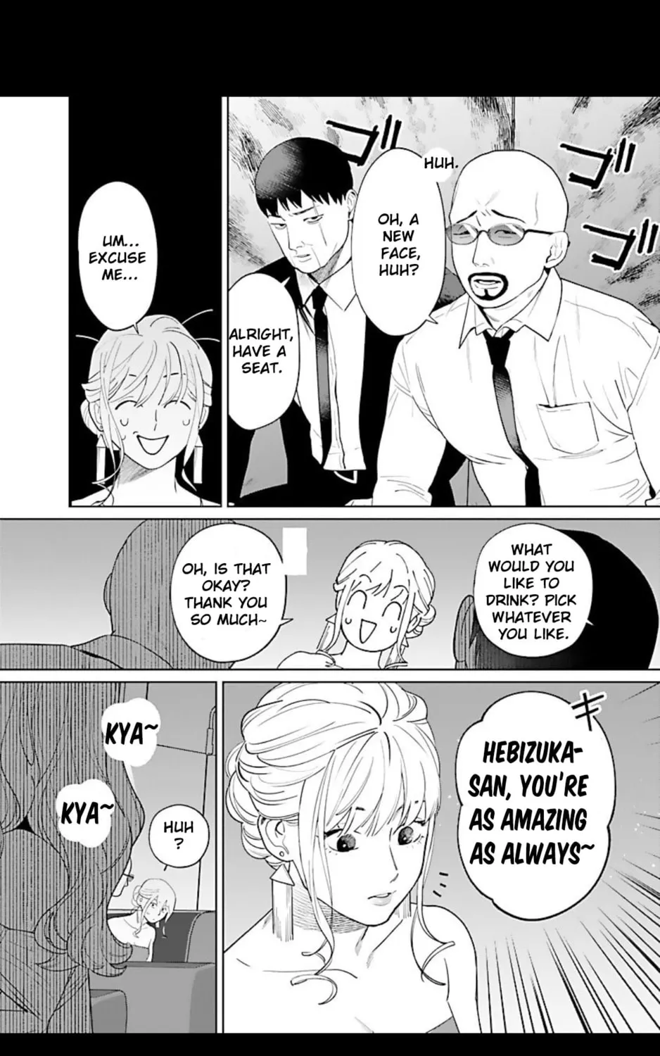 Yakuza ni Ofuro de Hatarakasaretemasu. Chapter 3 page 20 - 