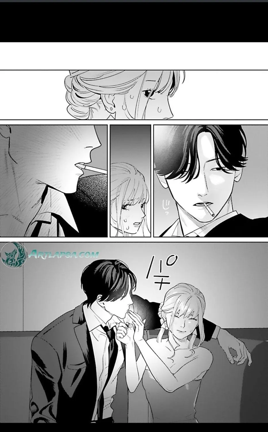 Yakuza ni Ofuro de Hatarakasaretemasu. Chapter 3 page 28 - 