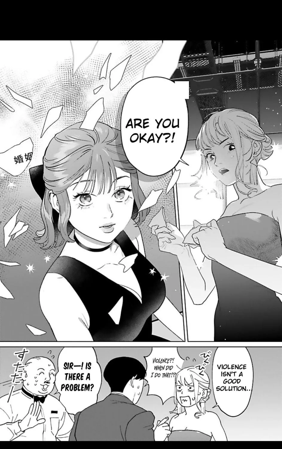 Yakuza ni Ofuro de Hatarakasaretemasu. Chapter 3 page 40 - 