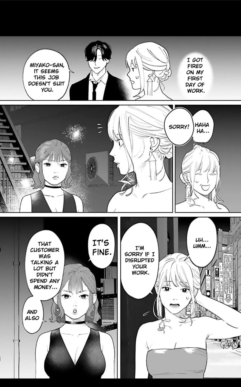 Yakuza ni Ofuro de Hatarakasaretemasu. Chapter 3 page 44 - 