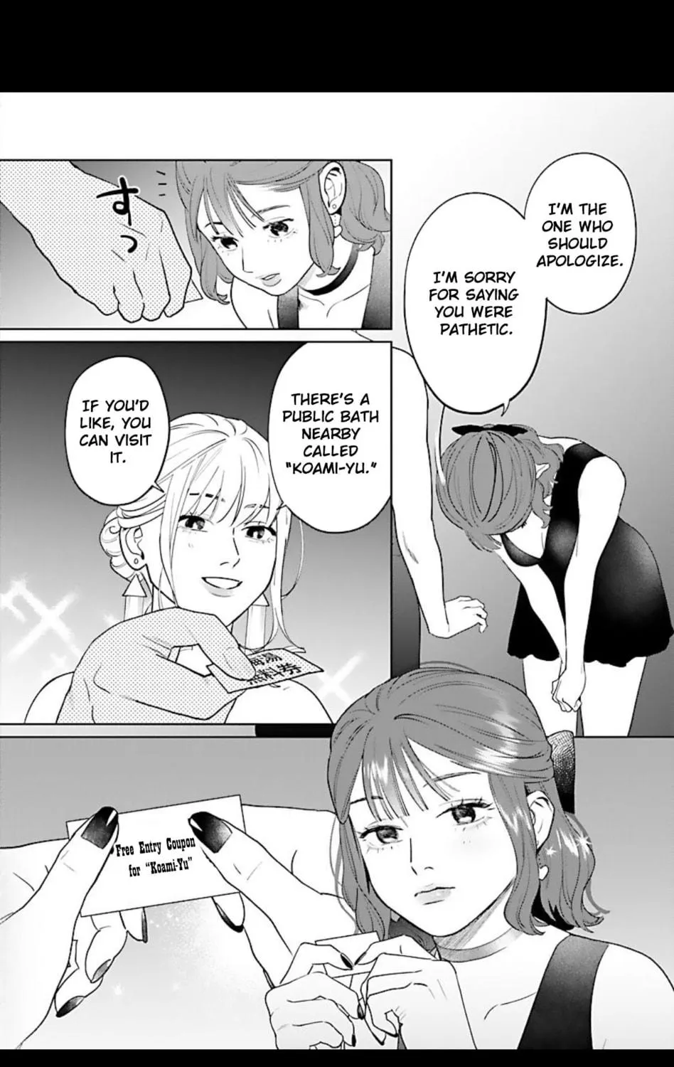 Yakuza ni Ofuro de Hatarakasaretemasu. Chapter 3 page 46 - 