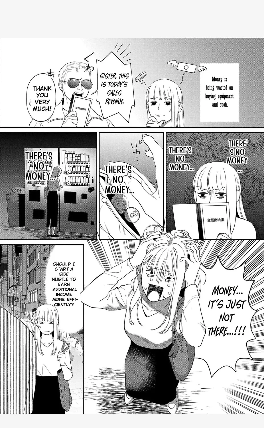 Yakuza ni Ofuro de Hatarakasaretemasu. Chapter 3 page 6 - 
