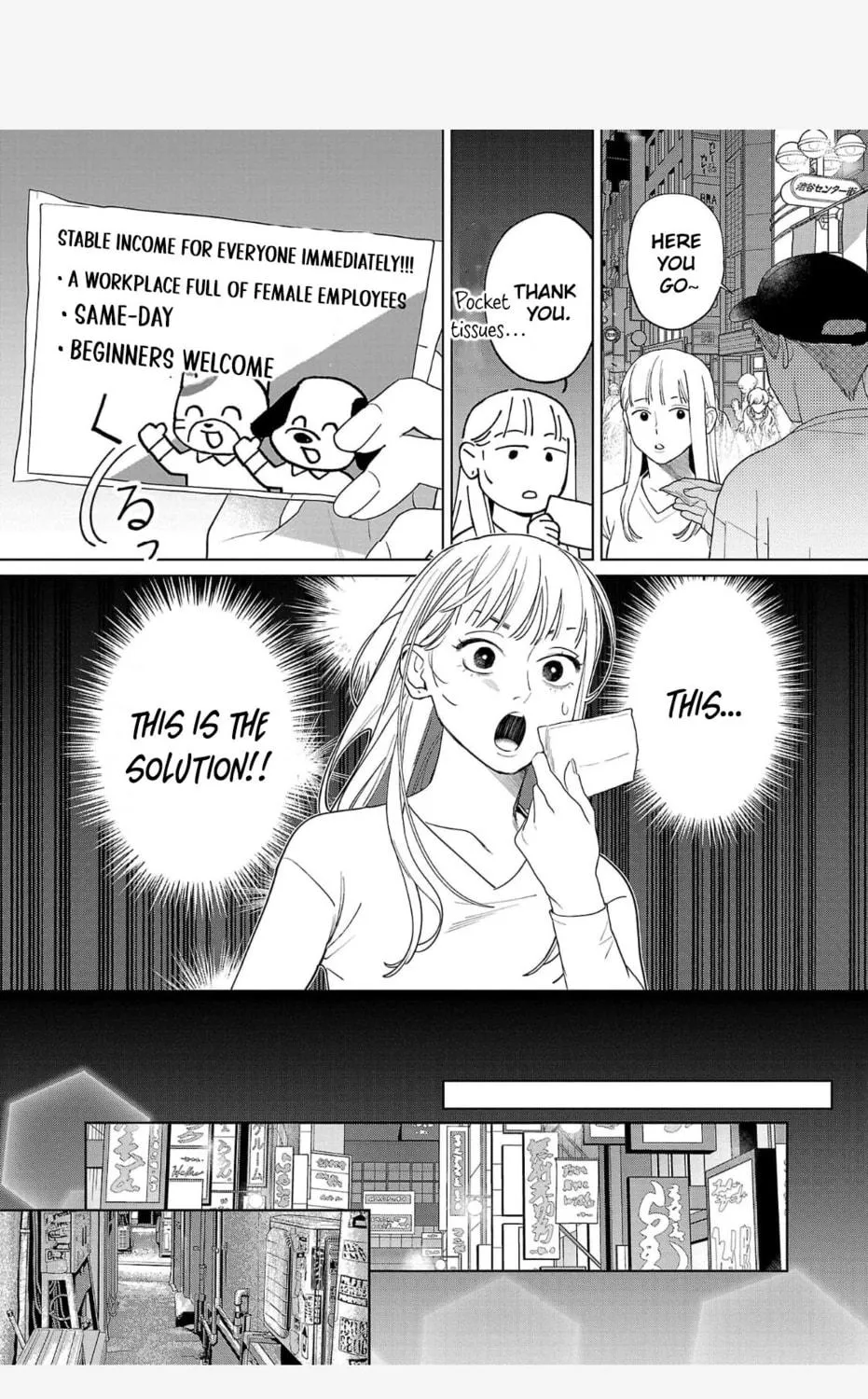 Yakuza ni Ofuro de Hatarakasaretemasu. Chapter 3 page 8 - 