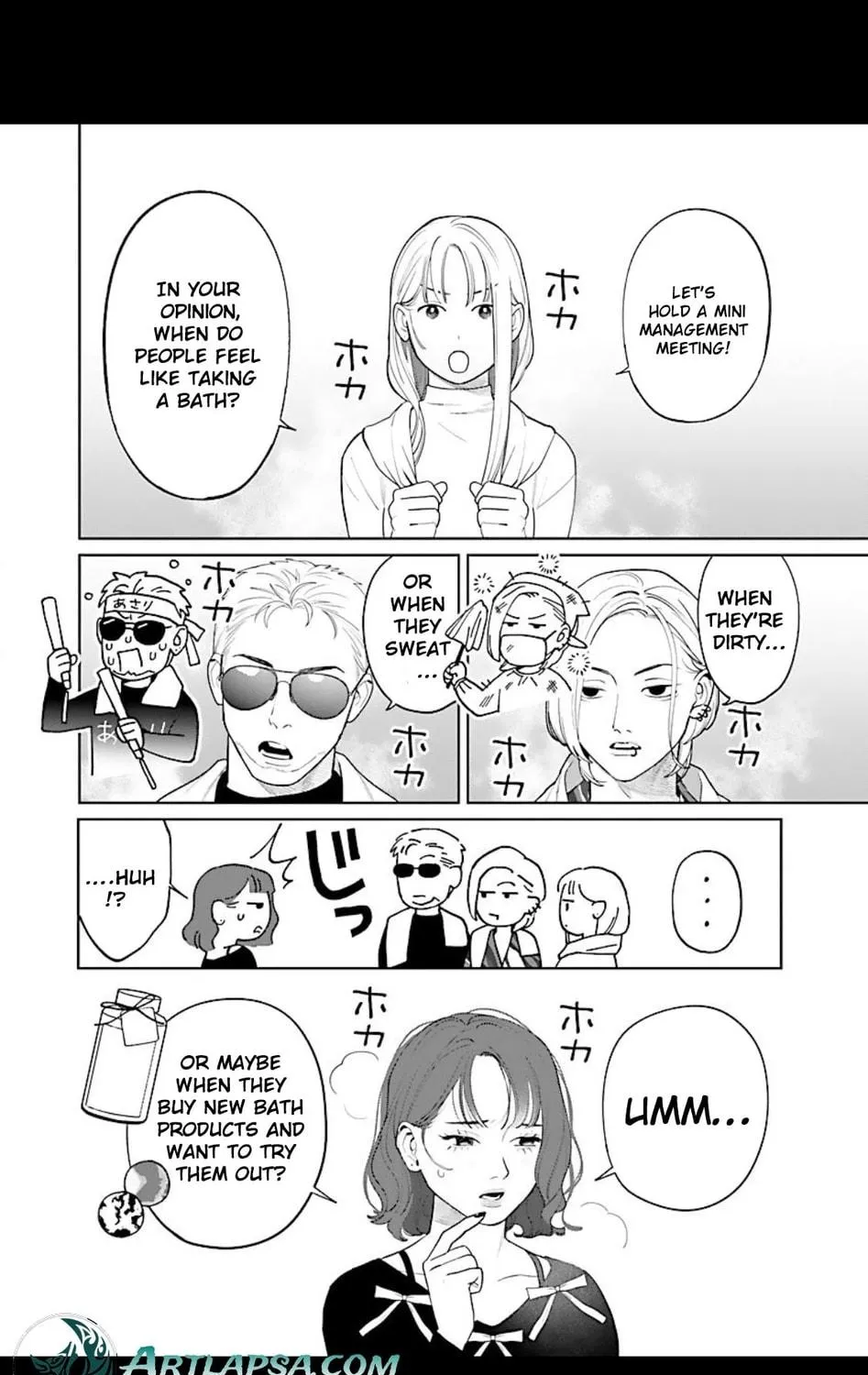 Yakuza ni Ofuro de Hatarakasaretemasu. Chapter 4 page 22 - 