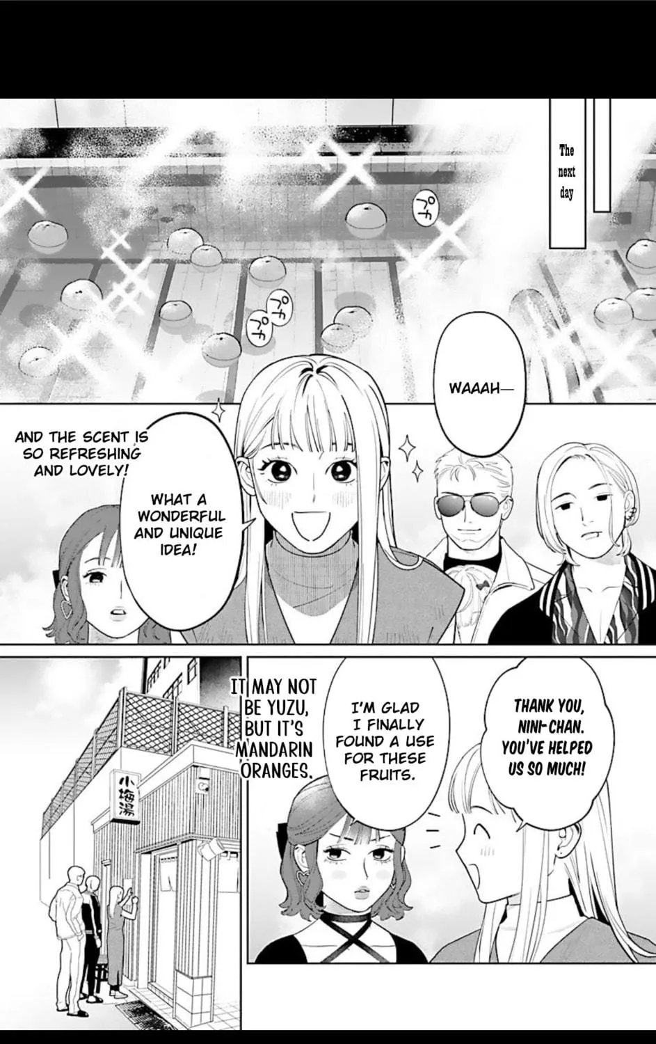 Yakuza ni Ofuro de Hatarakasaretemasu. Chapter 4 page 28 - 