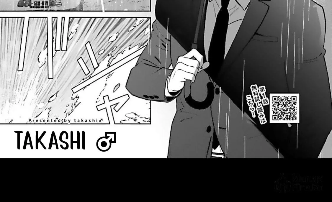 Yakuza ni Ofuro de Hatarakasaretemasu. Chapter 4 page 5 - 
