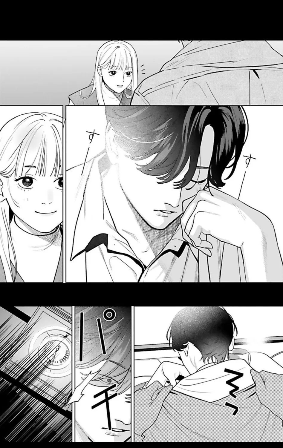 Yakuza ni Ofuro de Hatarakasaretemasu. Chapter 4 page 44 - 