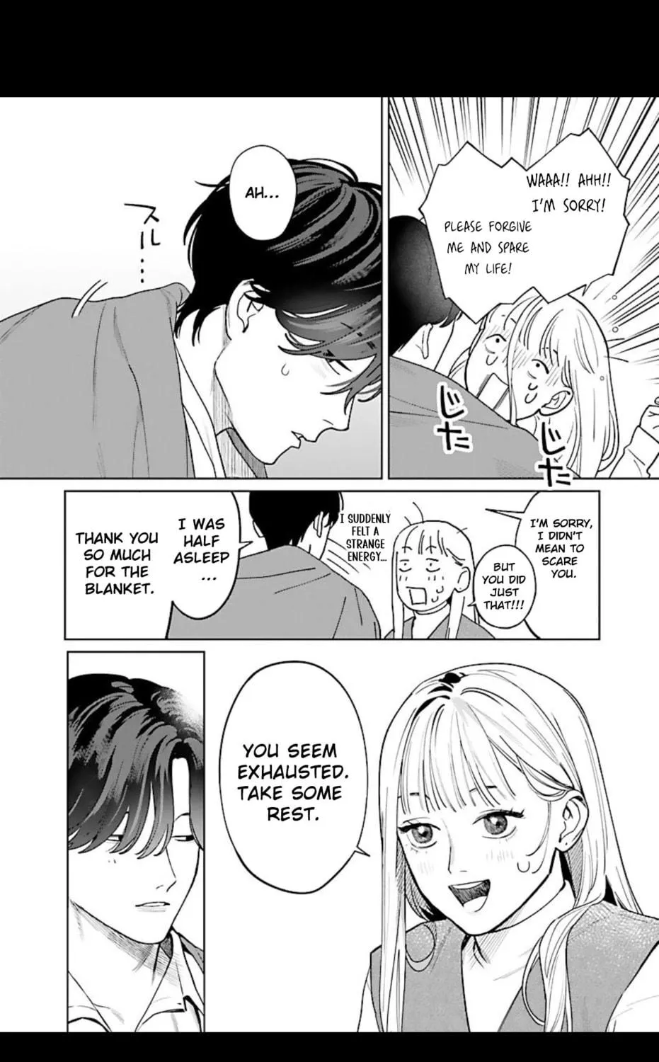 Yakuza ni Ofuro de Hatarakasaretemasu. Chapter 4 page 48 - 