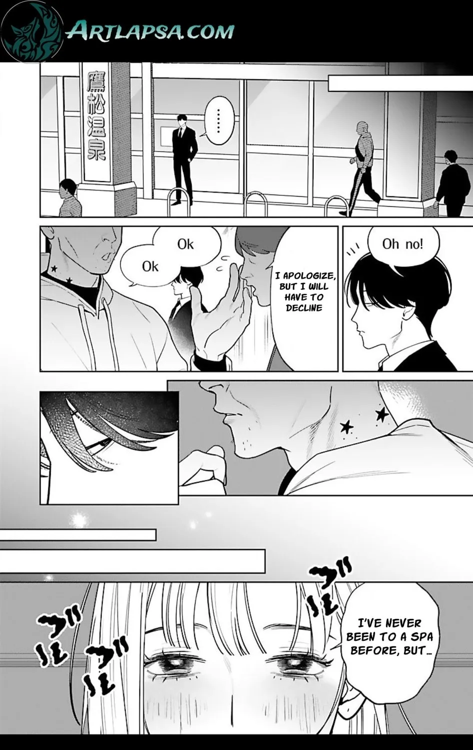 Yakuza ni Ofuro de Hatarakasaretemasu. Chapter 5 page 14 - 