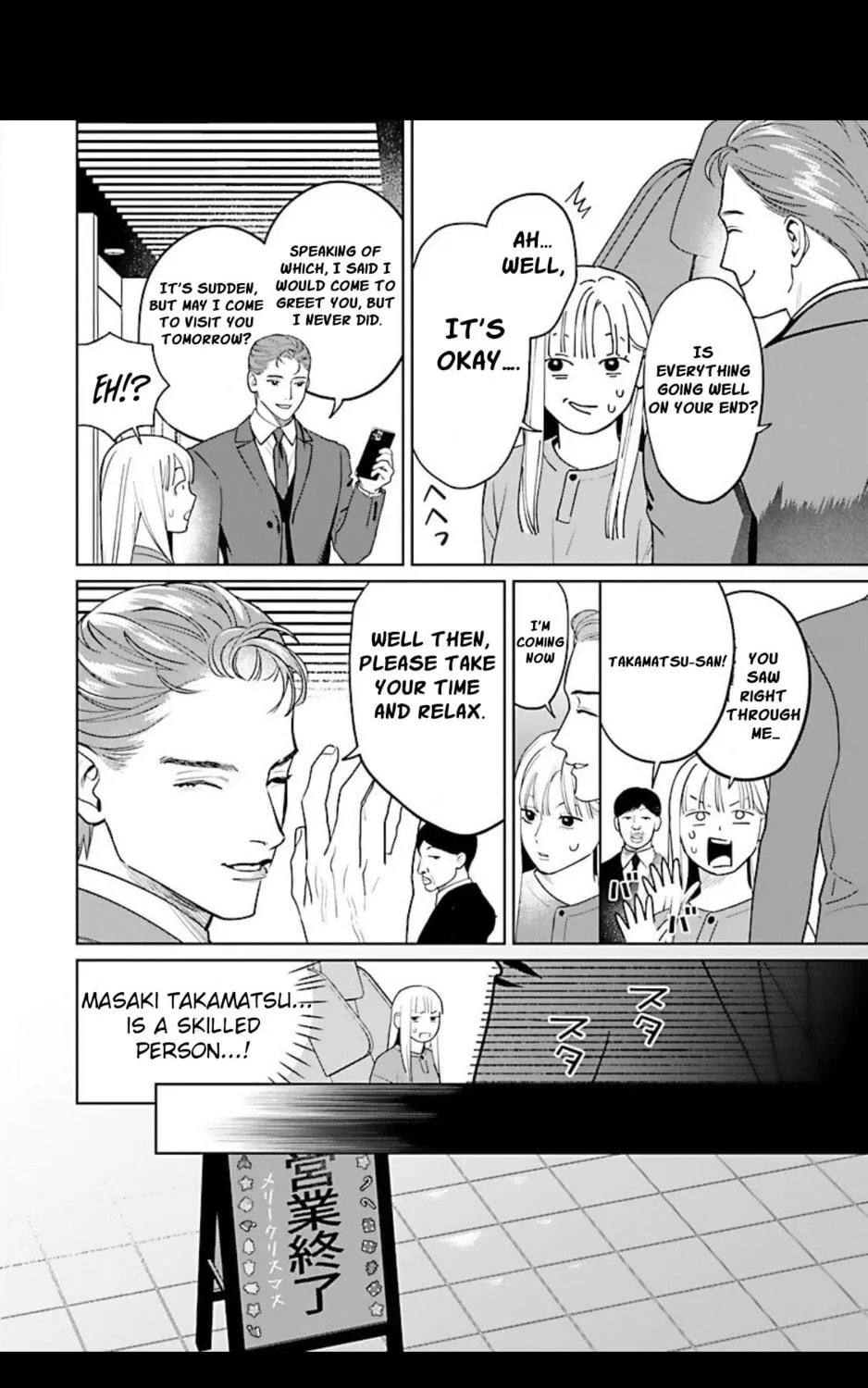Yakuza ni Ofuro de Hatarakasaretemasu. Chapter 5 page 22 - 
