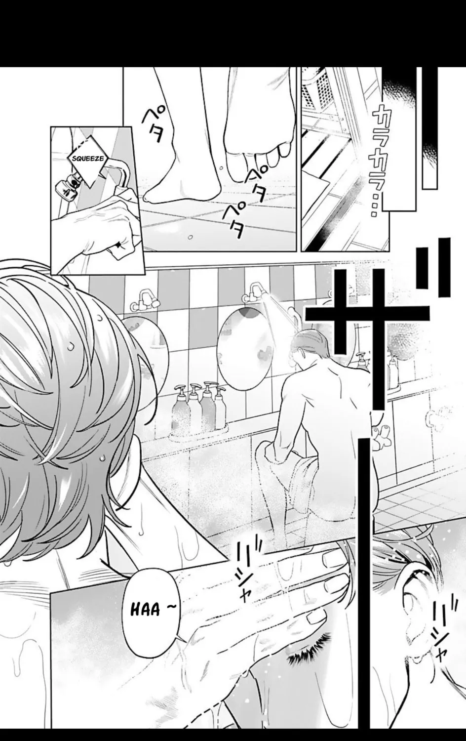 Yakuza ni Ofuro de Hatarakasaretemasu. Chapter 5 page 30 - 