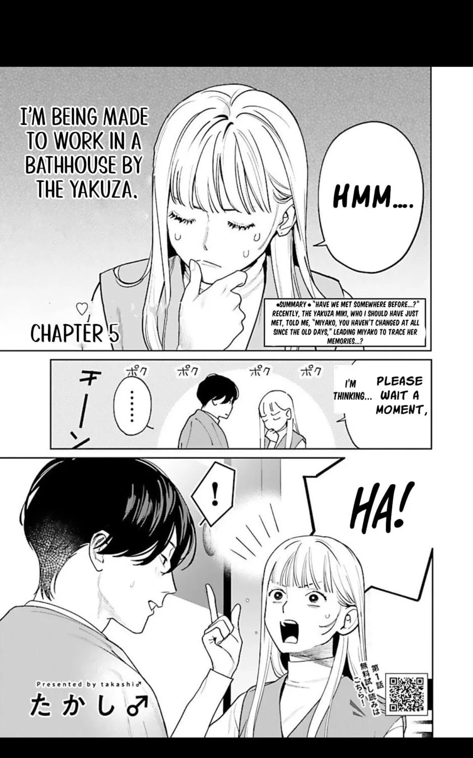 Yakuza ni Ofuro de Hatarakasaretemasu. Chapter 5 page 4 - 