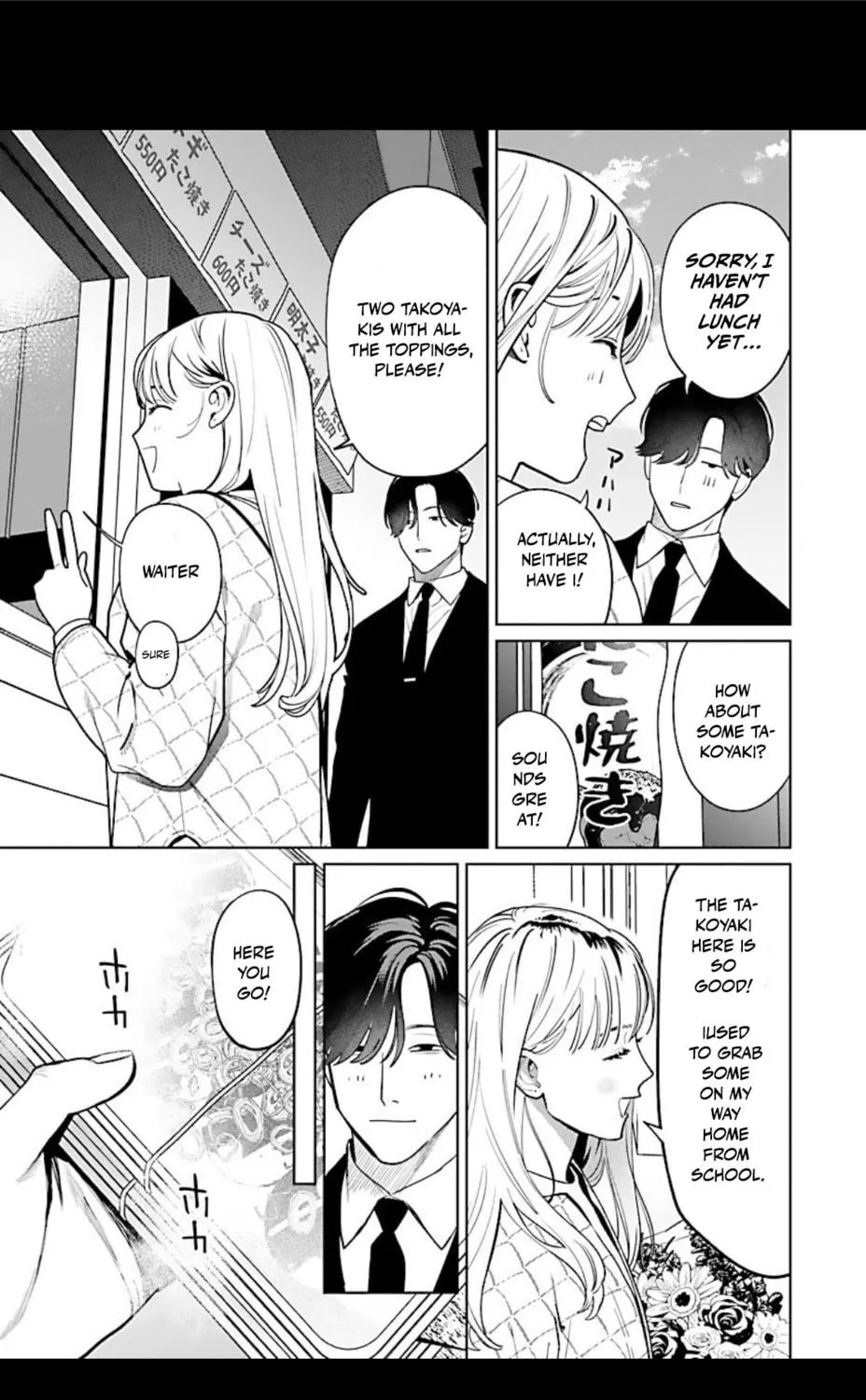 Yakuza ni Ofuro de Hatarakasaretemasu. Chapter 6 page 16 - 