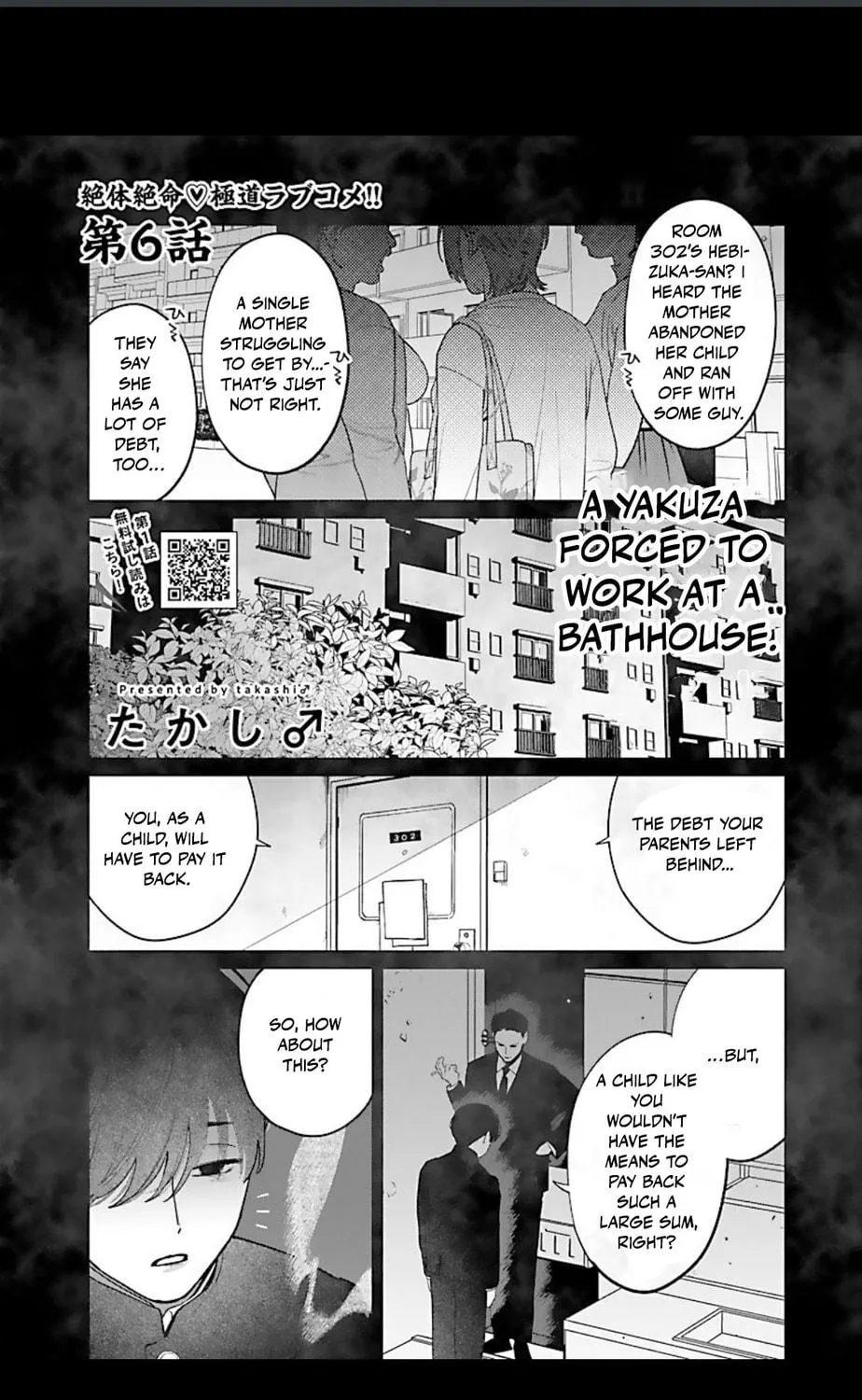 Yakuza ni Ofuro de Hatarakasaretemasu. Chapter 6 page 4 - 