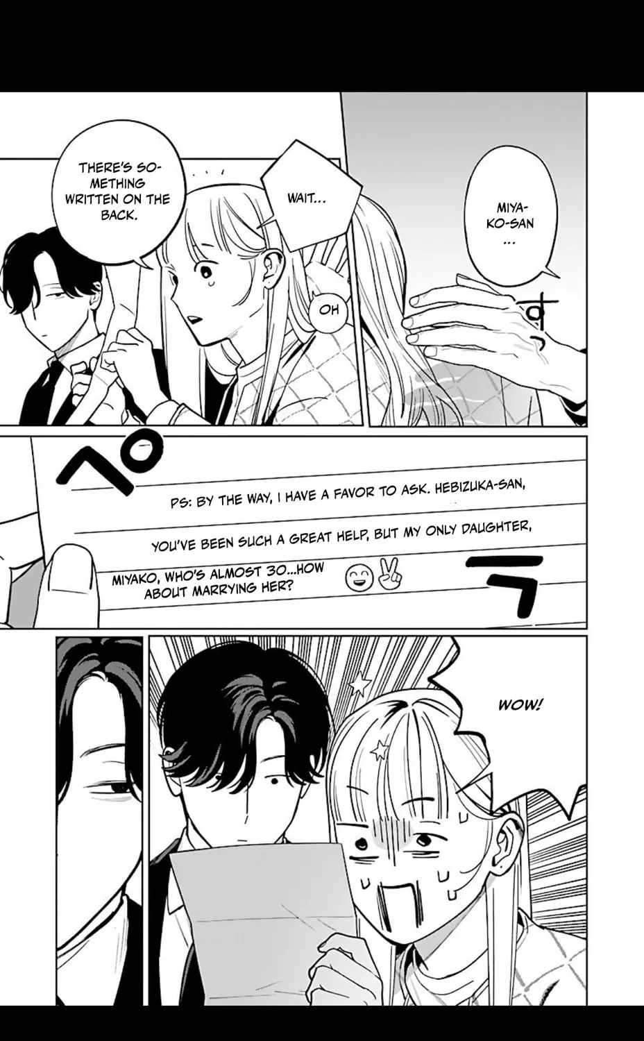 Yakuza ni Ofuro de Hatarakasaretemasu. Chapter 6 page 32 - 