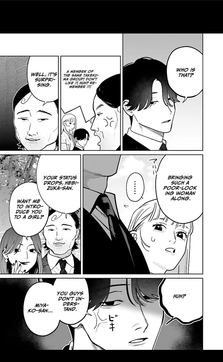 Yakuza ni Ofuro de Hatarakasaretemasu. Chapter 6 page 36 - 