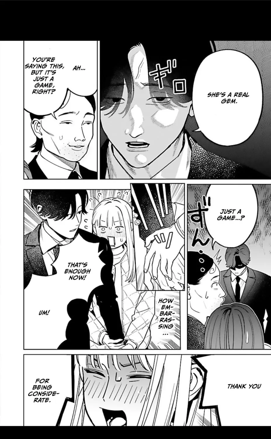 Yakuza ni Ofuro de Hatarakasaretemasu. Chapter 6 page 42 - 