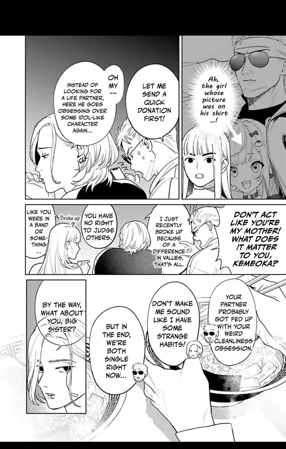 Yakuza ni Ofuro de Hatarakasaretemasu. Chapter 7 page 14 - 