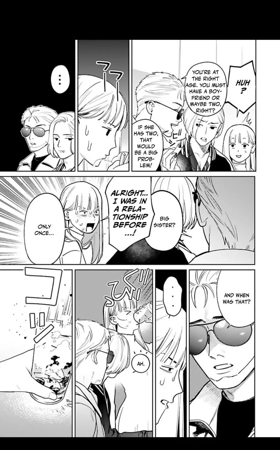 Yakuza ni Ofuro de Hatarakasaretemasu. Chapter 7 page 16 - 