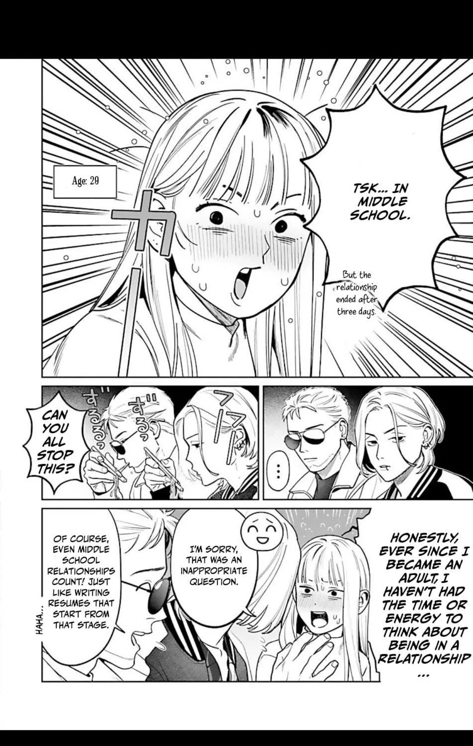 Yakuza ni Ofuro de Hatarakasaretemasu. Chapter 7 page 18 - 