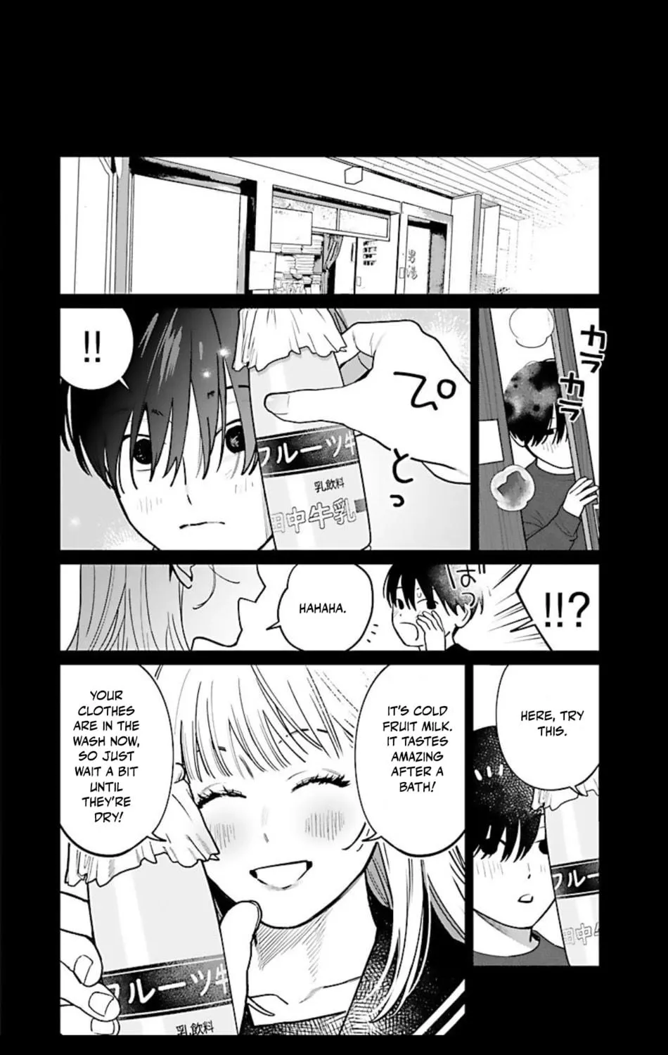 Yakuza ni Ofuro de Hatarakasaretemasu. Chapter 7 page 34 - 