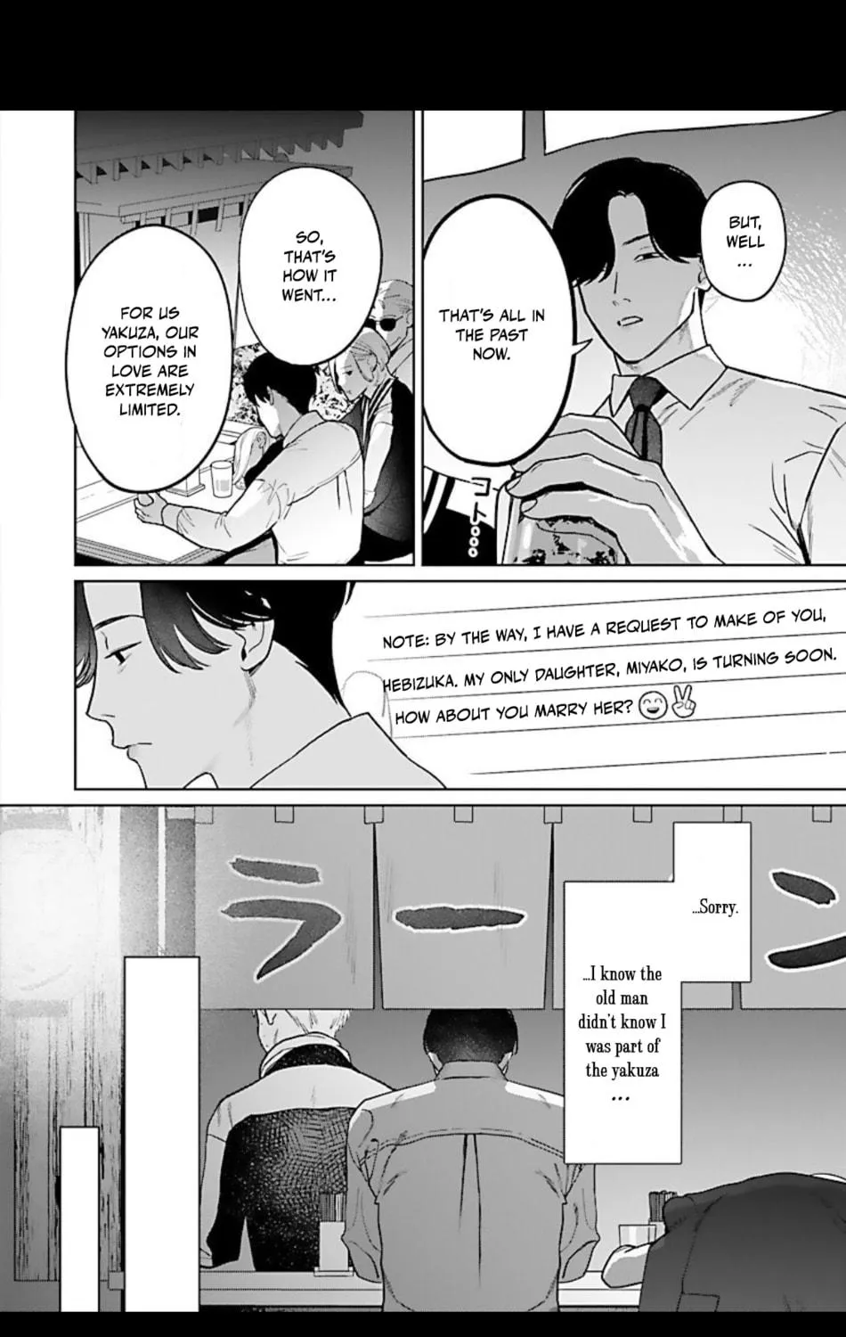 Yakuza ni Ofuro de Hatarakasaretemasu. Chapter 7 page 38 - 