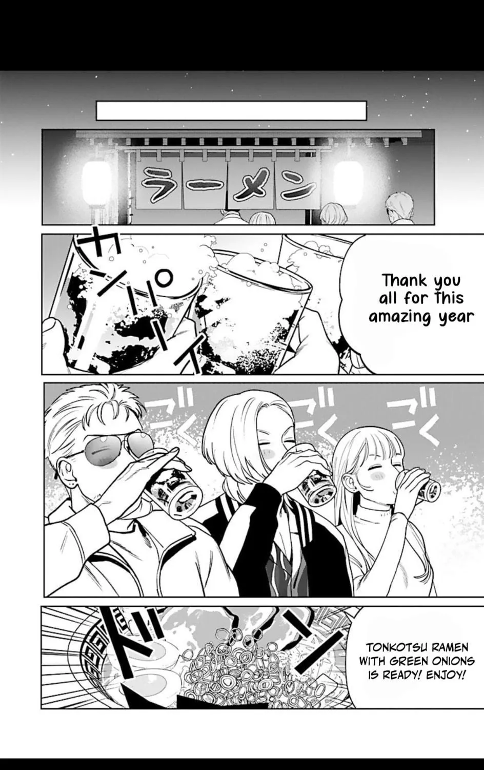 Yakuza ni Ofuro de Hatarakasaretemasu. Chapter 7 page 10 - 