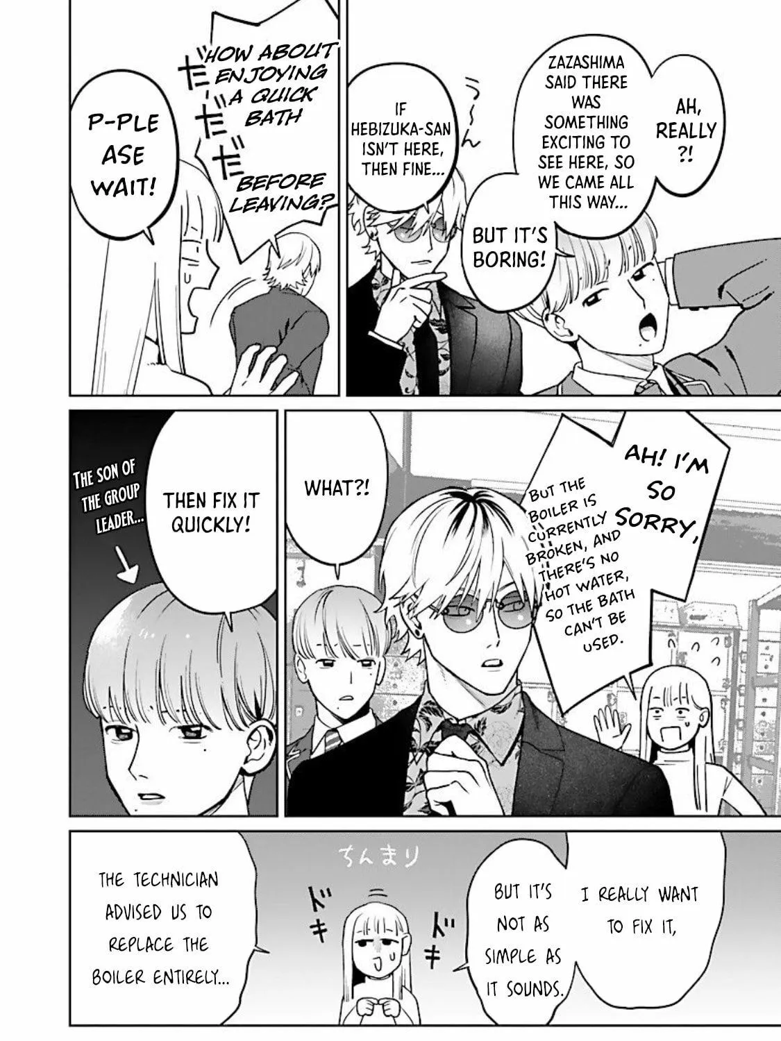 Yakuza ni Ofuro de Hatarakasaretemasu. Chapter 8 page 15 - 