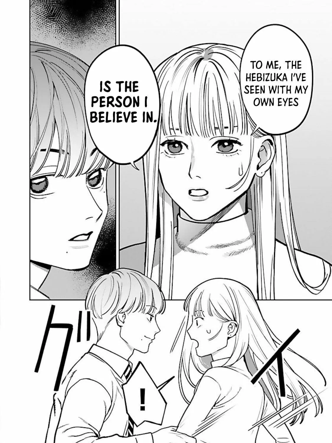 Yakuza ni Ofuro de Hatarakasaretemasu. Chapter 8 page 31 - 