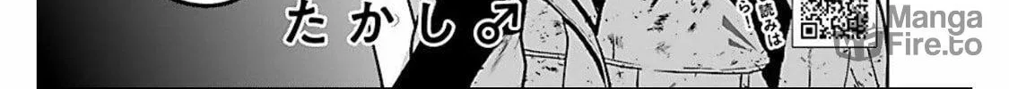 Yakuza ni Ofuro de Hatarakasaretemasu. Chapter 8 page 6 - 