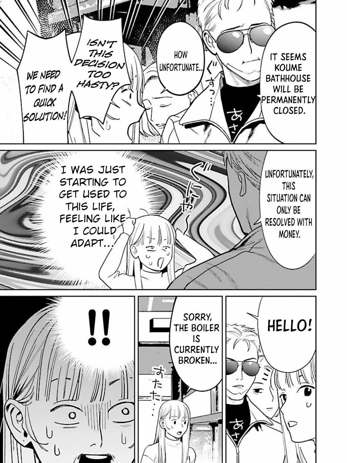 Yakuza ni Ofuro de Hatarakasaretemasu. Chapter 8 page 9 - 